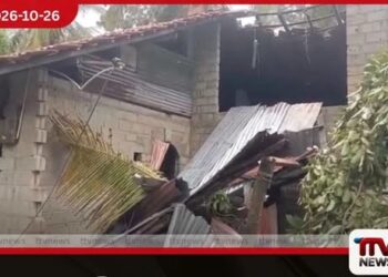 ඉරණවිලට මහ රෑ හමා ආ තද සුළඟින් නිවාස රැසක වහල ගැලවී ජනතාව අන්ත අසරණ වෙයි!