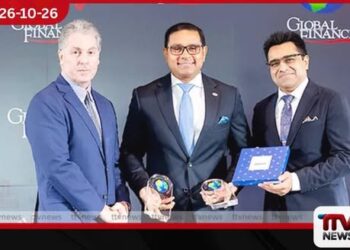 කොමර්ෂල් බැංකුව 24 වන වරටත්  ශ්‍රී ලංකාවේ හොඳම බැංකුව ලෙස නම් කෙරේ!