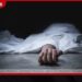 තැන තැන සිදුවෙන ඝාතන…