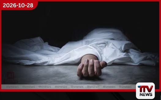 තැන තැන සිදුවෙන ඝාතන…