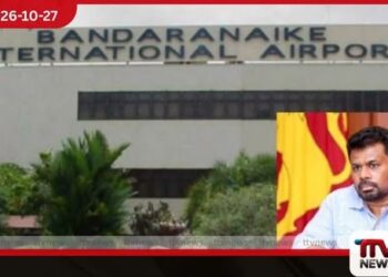 කටුනායක ගුවන්තොටුපළේ මගී ධාරිතාව කඩිනමින් ඉහළ නැංවීමට ජනපතිගෙන් උපදෙස්!