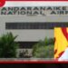කටුනායක ගුවන්තොටුපළේ මගී ධාරිතාව කඩිනමින් ඉහළ නැංවීමට ජනපතිගෙන් උපදෙස්!