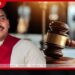 නාමල් රාජපක්ෂට ඇප ලැබෙයිද?