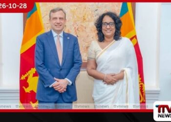 වෙළෙඳාම, සංචාරක සහ සමුද්රීය ආරක්ෂක සහයෝගීතාව පුළුල් කිරීමට ලංකාව හා ඇමෙරිකාව අතර සාකච්ඡා