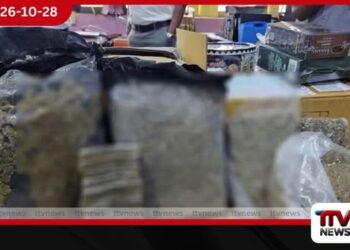 කෝටි 6කට අධික මත්ද්රව්ය තොගයක් මධ්යම තැපැල් හුවමාරුවේදී රේගු භාරයට