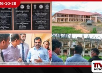 ඉන්දීය ආධාරයෙන් ඉදිකළ ගොඩනැගිලි යොදාගෙන පොළොන්නරුවේ තාක්ෂණ විශ්වවිද්යාලයක් පිහිටුවීමට සැලසුම්